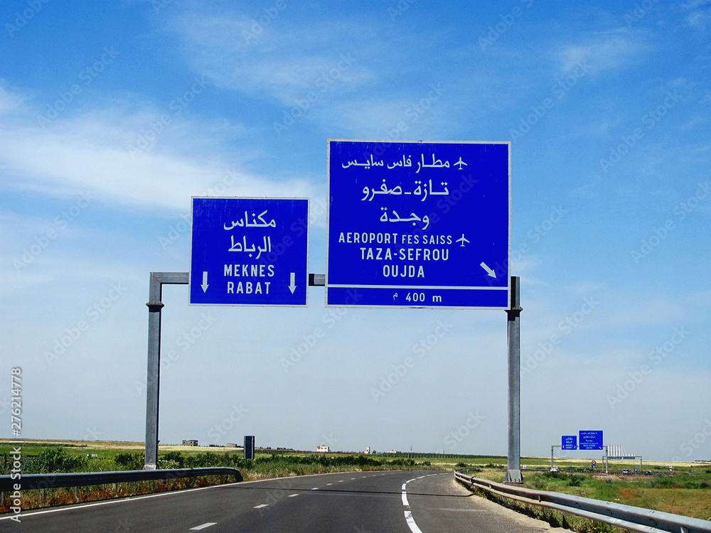 Highway between Fez and Rabat