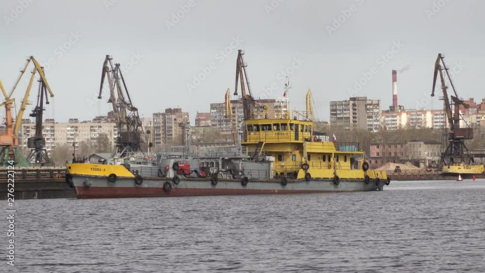 Cargo port for unloading ships, Russia Cherepovets. Cargo port for unloading ships, Russia Cherepovets.