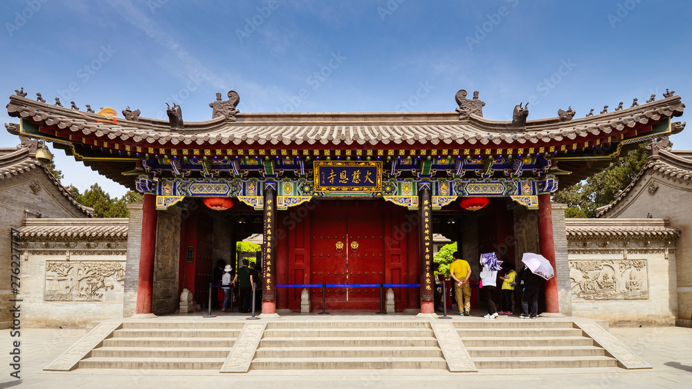 Entrance Gate, Big Wild Goose Pagoda Compound - Xian, China Entrance Gate, Big Wild Goose Pagoda Compound - Xian, China