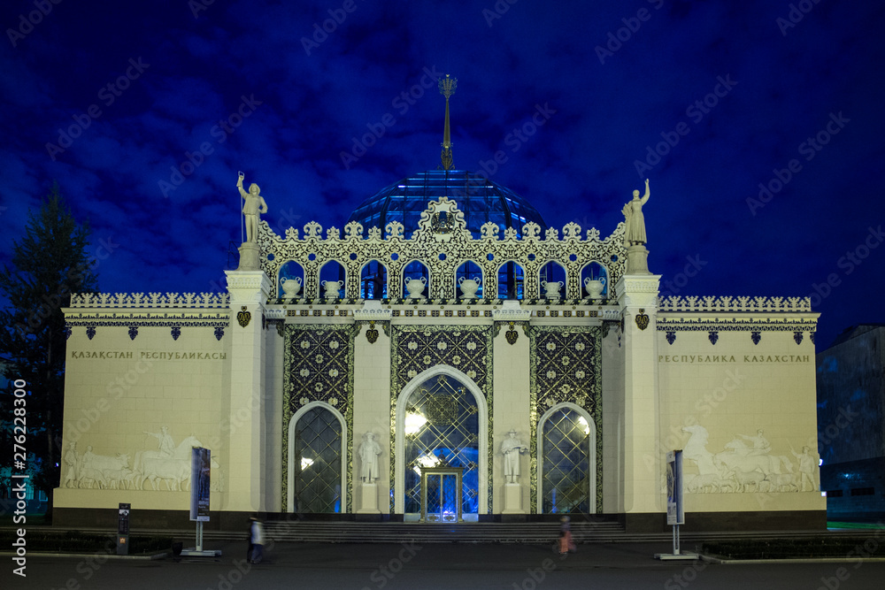 Palace of the exhibition of achievements of the national economy summer night Moscow Russia