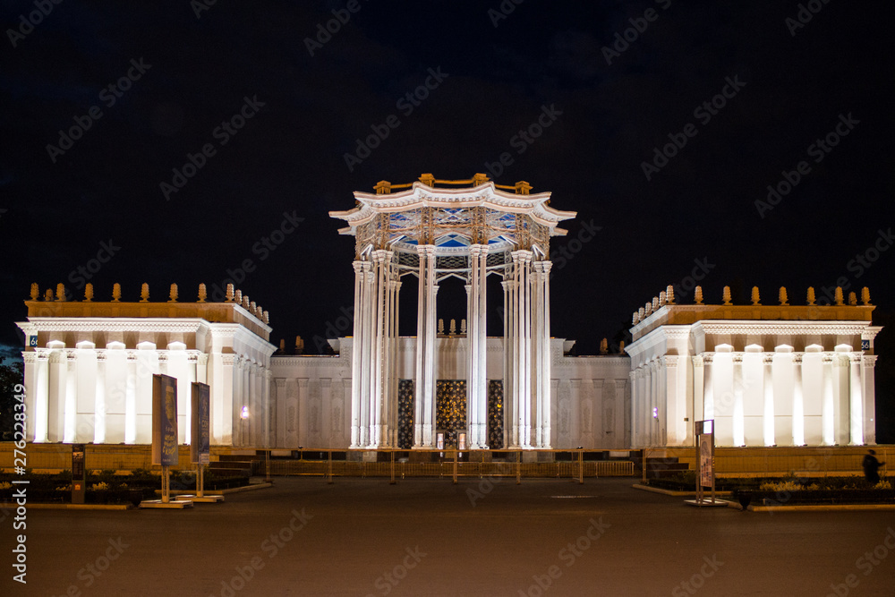 Fototapeta premium Palace of the exhibition of achievements of the national economy summer night Moscow Russia