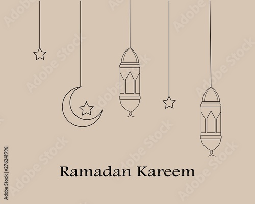 ramadhan kareem logo template vector illustrstion 