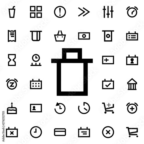 litter box icon. Universal set of web for website design and development, app development