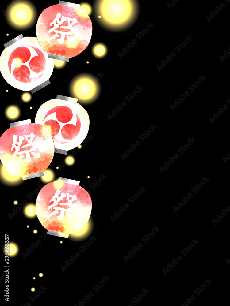 日本の夏祭りの提灯のイラスト背景stock Vector Adobe Stock