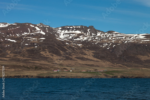 Beautiful multicolored spring landscape of Iceland