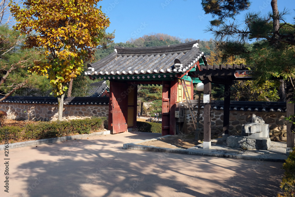 Sosu Confucian Academy of South Korea Sosu Confucian Academy of South Korea