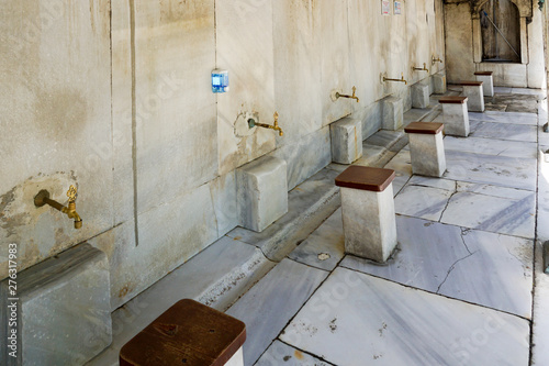 Wudu or ablution area for washing feet before entering a mosque