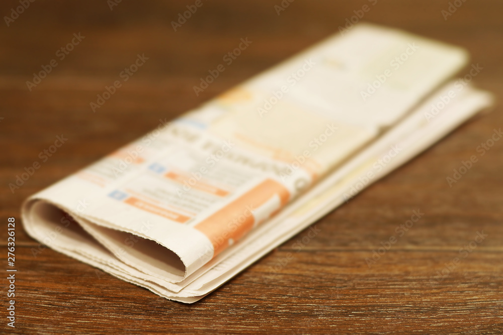 Lots of Folded Newspapers, News Template with Copy Space Lots of Folded Newspapers, News Template with Copy Space