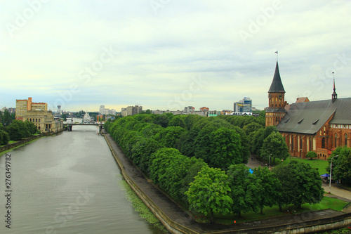 The 12th-century Konigsberg Cathedral stands on the banks of the Pregolya River © Sasa