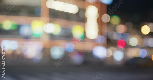 Blur view of the city street at night photo