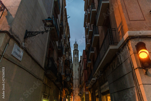 BARCELONA, SPAIN - April, 2019. Promenade and sculpture on the Barcelona streets photo