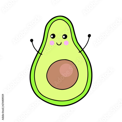 Cute cuddling avocado vector illustration. Avocuddle kawaii character. photo