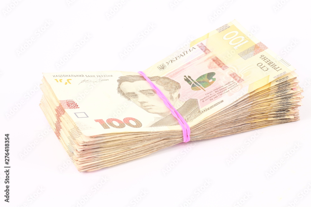 Ukrainian hryvnia banknotes modern notes Ukrainian hryvnia banknotes modern notes