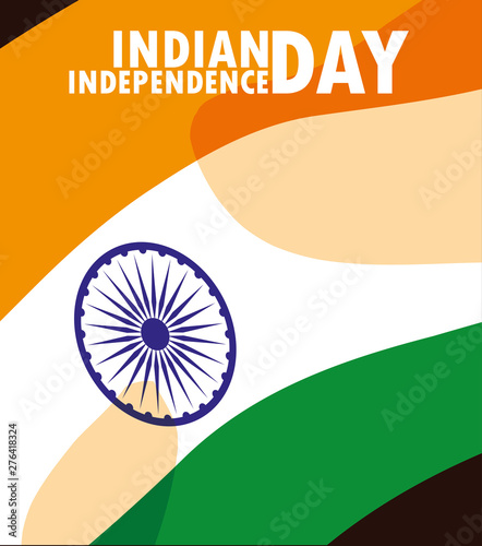 indian independence day poster with flag