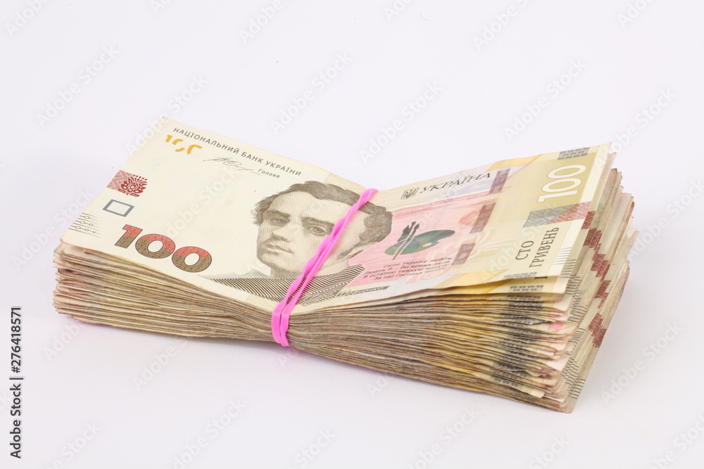 Ukrainian hryvnia banknotes modern notes Ukrainian hryvnia banknotes modern notes
