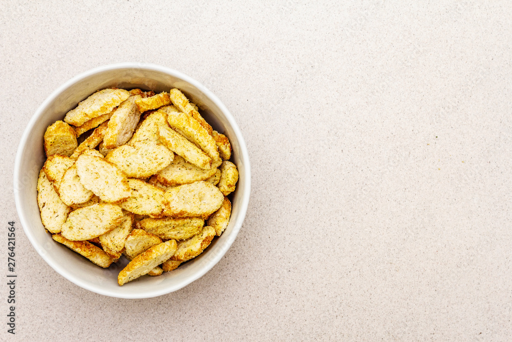 Fresh croutons for hot autumn cream soups Fresh croutons for hot autumn cream soups