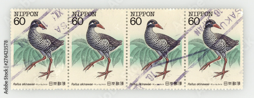 Briefmarken stamps Japan Nippon 60 Vogel bird Okinawaralle okinawa rail yanbaru kuina rallus okinawae gestempelt gelaufen gebraucht used vintage photo