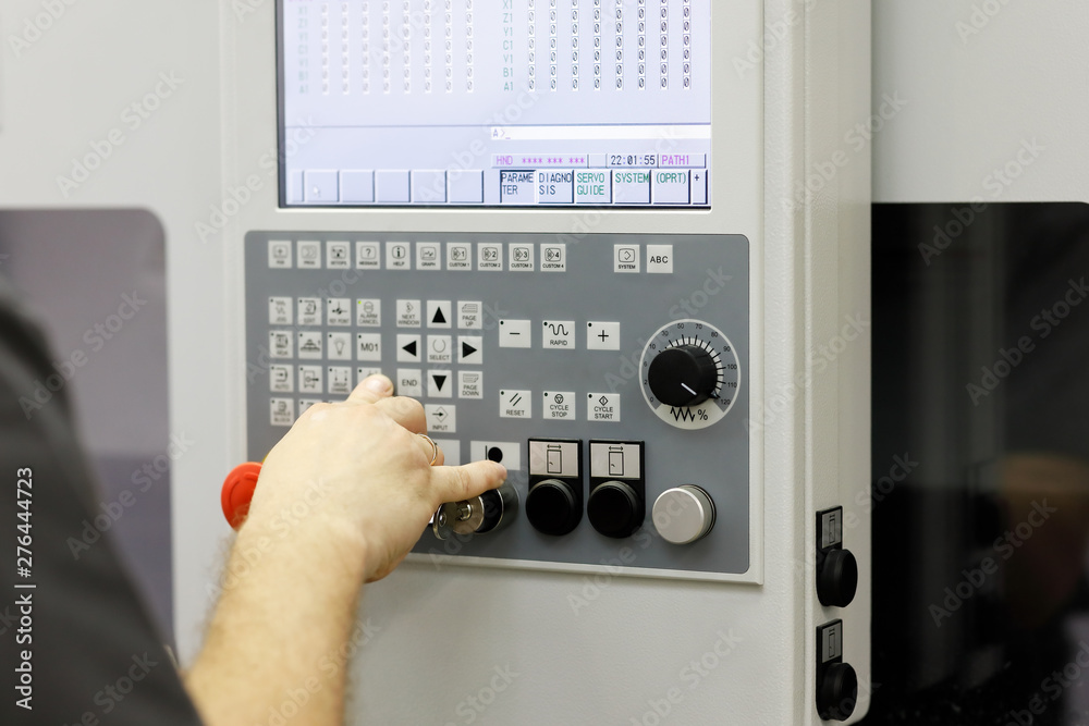 setting up parameters of CNC machining center