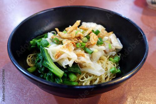 Chinese Egg Noodles with Wontons and Vegetables