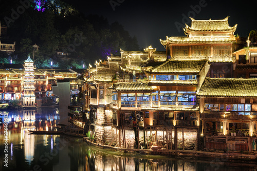 Wonderful night view of Phoenix Ancient Town (Fenghuang), China