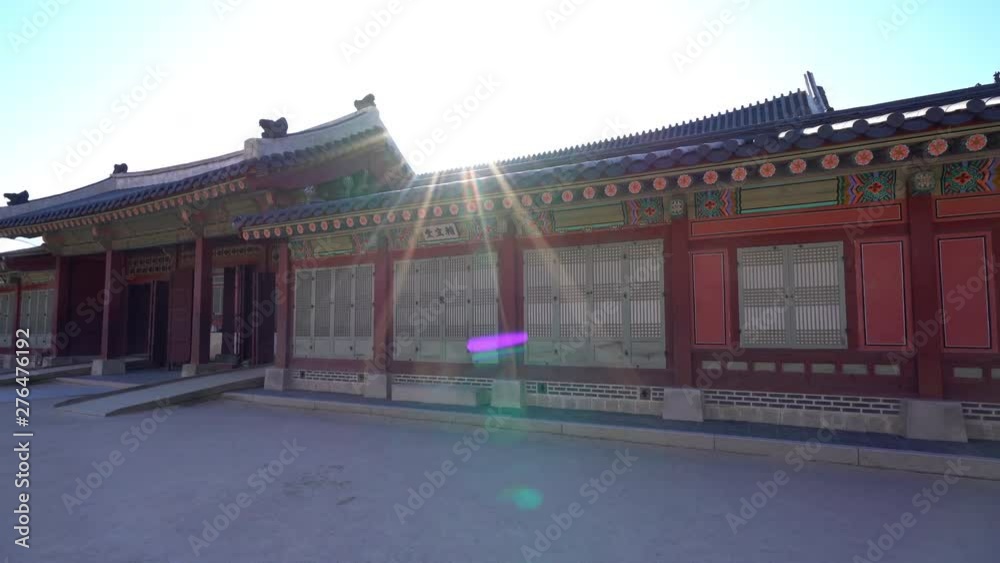 Panning shot of the entrance of the Gyeongbokgung ancient palace Panning shot of the entrance of the Gyeongbokgung ancient palace