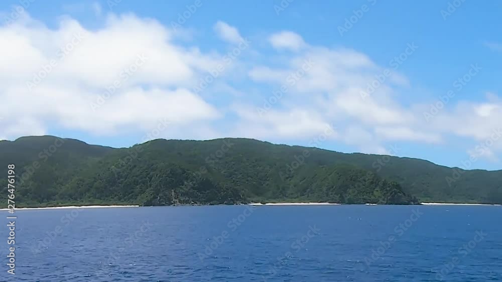 Tracking Timelapse. Low Hanging Clouds Passing Over Kerama Islands Okinawa Japan Tracking Timelapse. Low Hanging Clouds Passing Over Kerama Islands Okinawa Japan