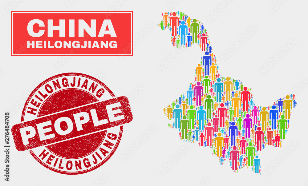 Demographic Heilongjiang Province map illustration. People color mosaic Heilongjiang Province map of men, and red rounded unclean stamp. Vector composition for national group report.