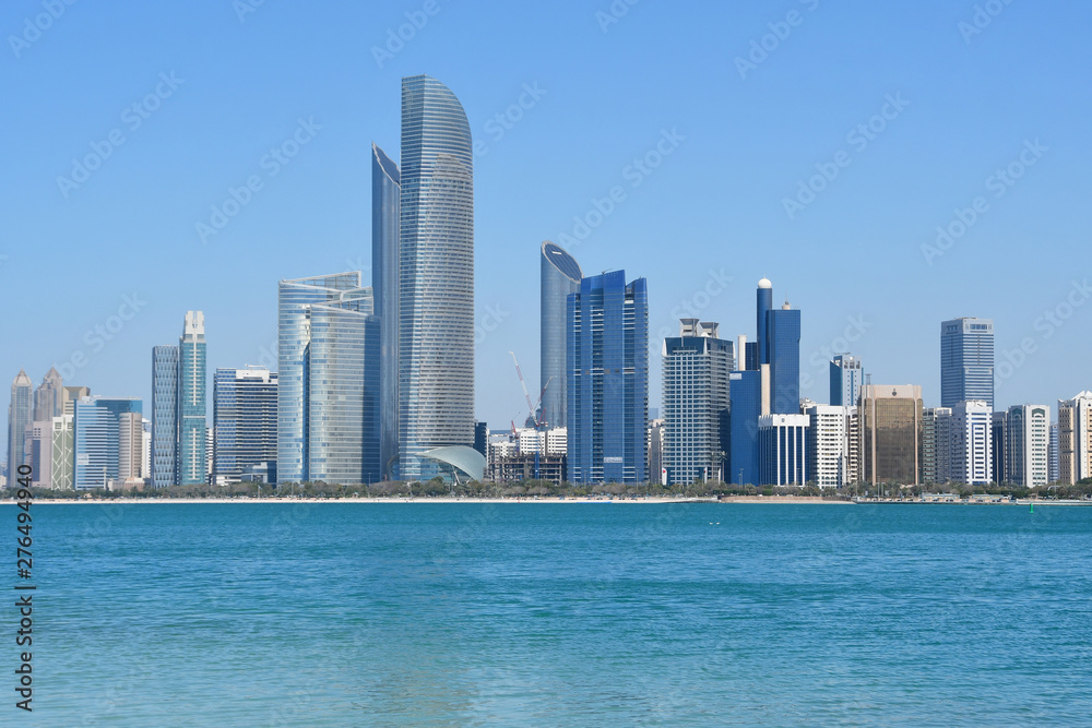 ABU DHABI, UAE. Abu Dhabi skyscrapers in sunny day 