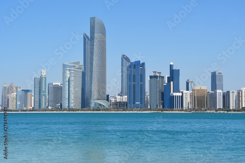 ABU DHABI  UAE. Abu Dhabi skyscrapers in sunny day 