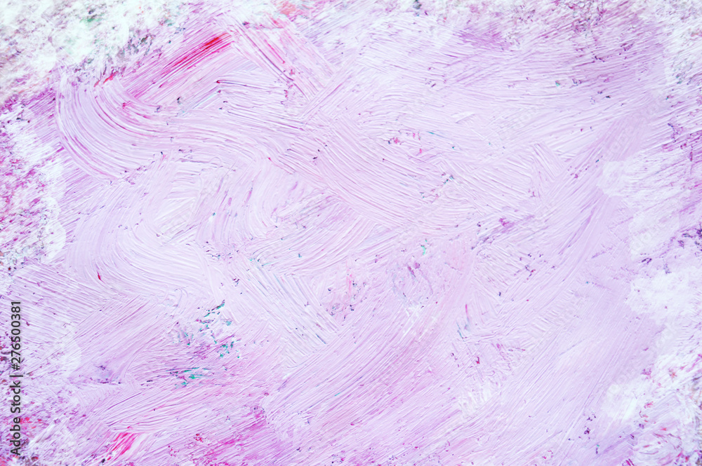 Obraz premium Colorful abstract background. Good bright backdrop for projects. 