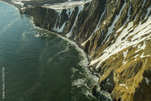 The top view on the northwest rocky coast of the Bering Sea  the Chukchi region.