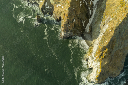 The top view on the northwest rocky coast of the Bering Sea, the Chukchi region.