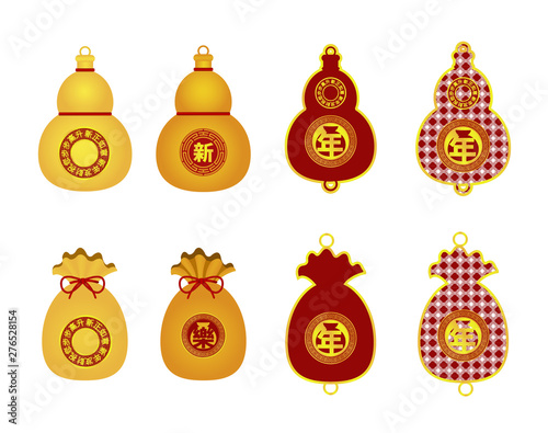 chinese new year decoration set on white background.Gold bag coins and calabash decoration graphics design art highly detailed in chinese style.(Chinese translation : Happy new year)