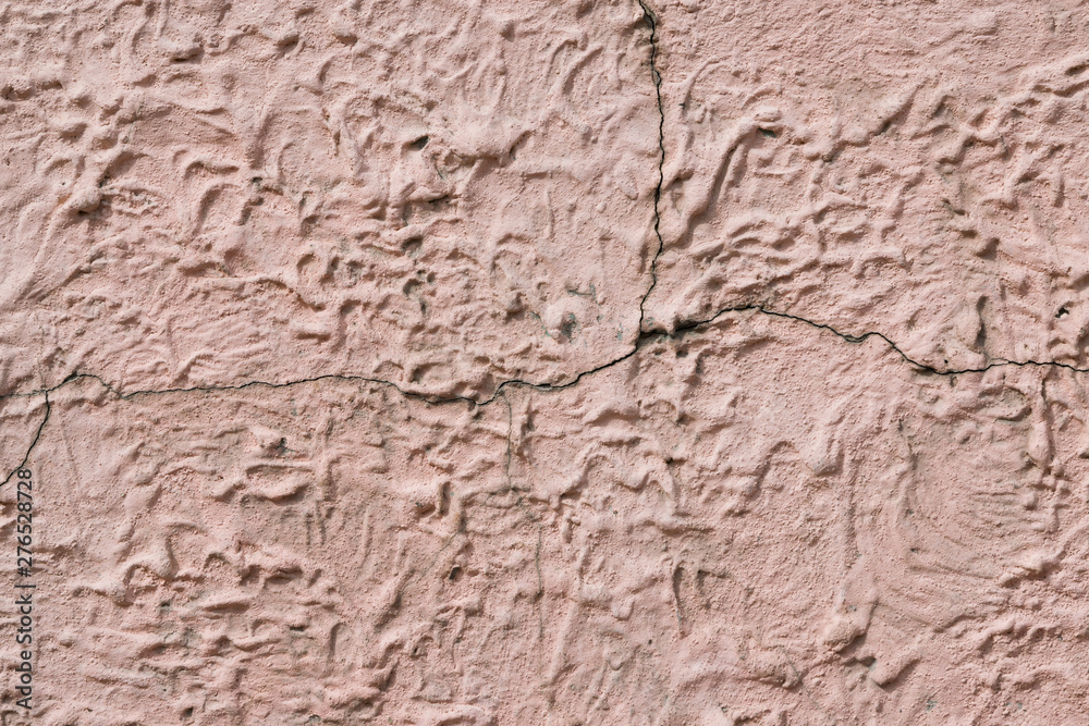 Background, texture of uneven brown cement wall, close-up Background, texture of uneven brown cement wall, close-up