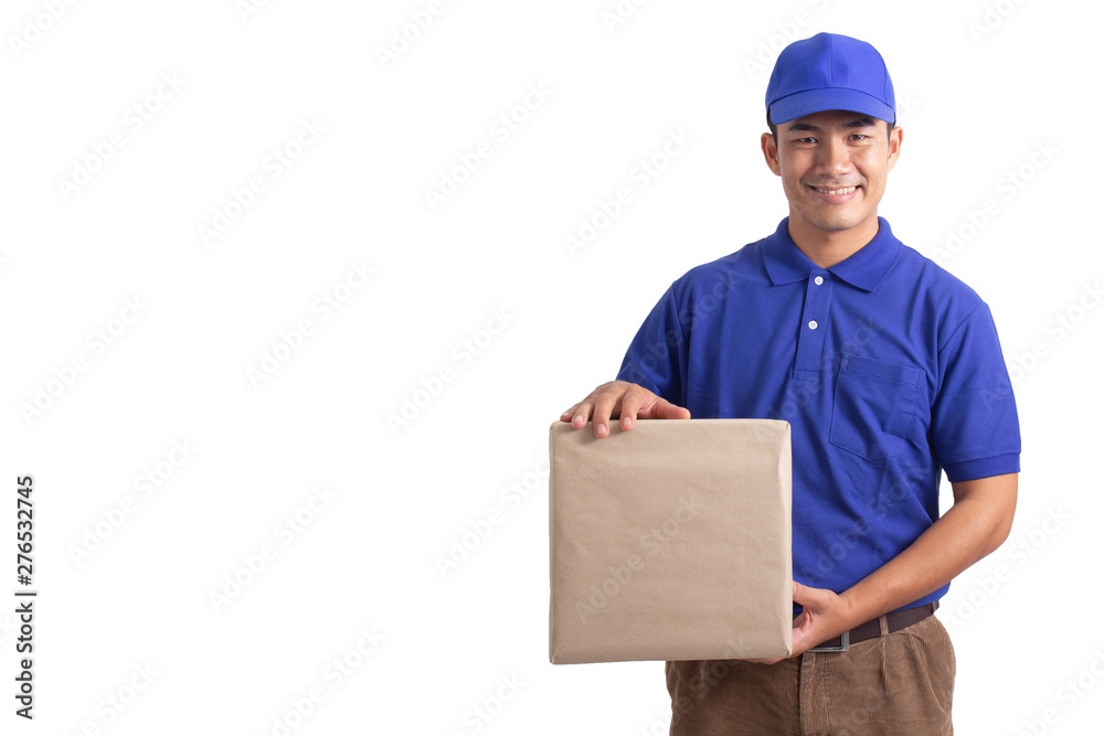 Delivery man holding parcel box isolated on white background.