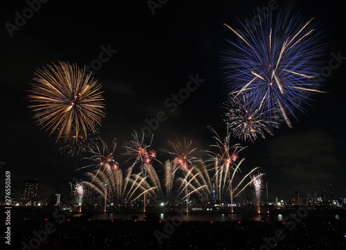 Adachi Fireworks Festival in Tokyo, JAPAN