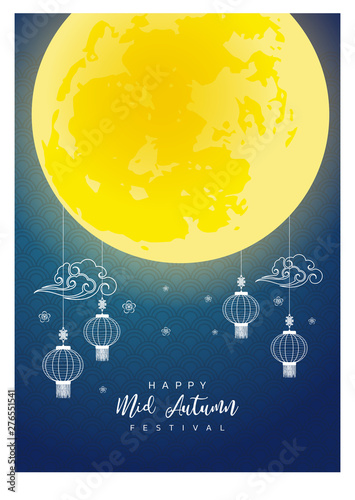 Happy Mid Autumn Festival design with lantern and beautiful full moon on cloudy night background. Translation of Chinese characters