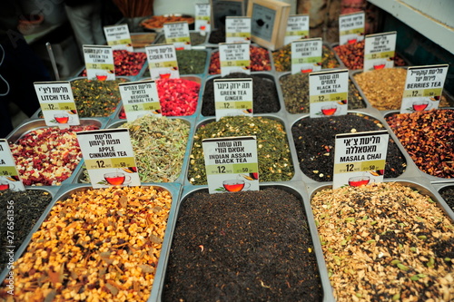 Tea in Mahane Yehuda Market photo