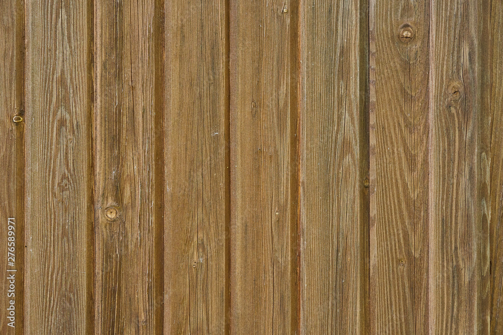 Fototapeta premium Wooden background pattern nature texture closeup