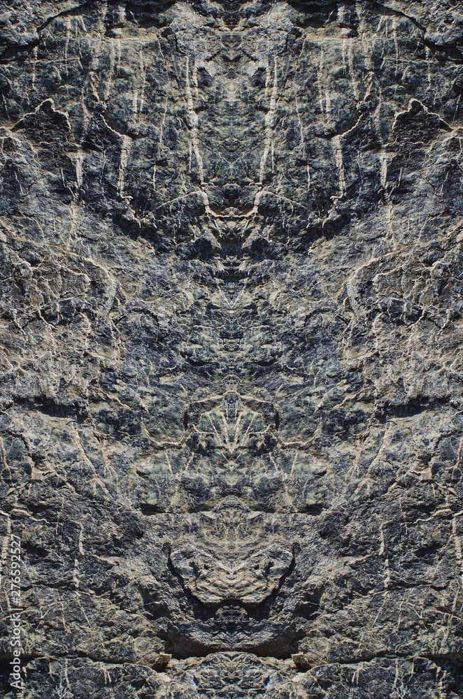 Fototapeta premium simmetry of rocks
