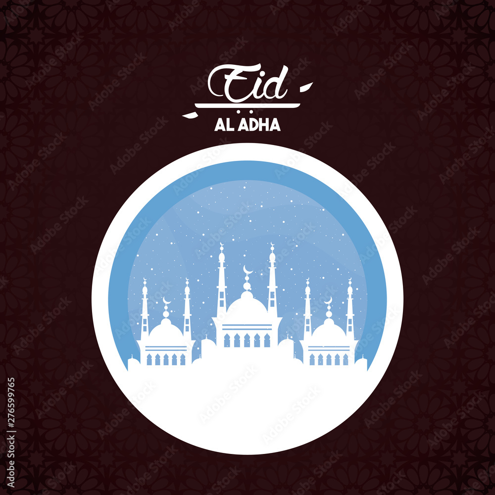 Naklejka premium eid al adha feast of the sacrifice