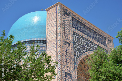 Smarkand, The Silk Road city of Central Asia