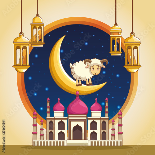 major festival of the Muslims