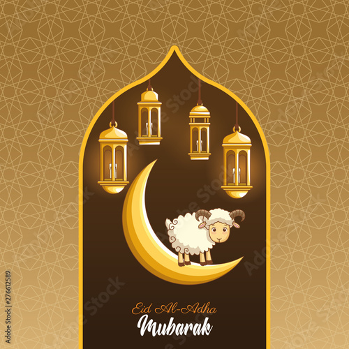 major festival of the Muslims