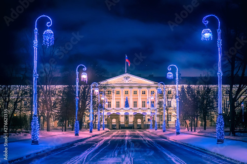 Foto Saint-Petersburg