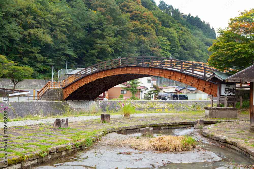 Narai Kiso Bridge spanning the Narai River Narai Kiso Bridge spanning the Narai River