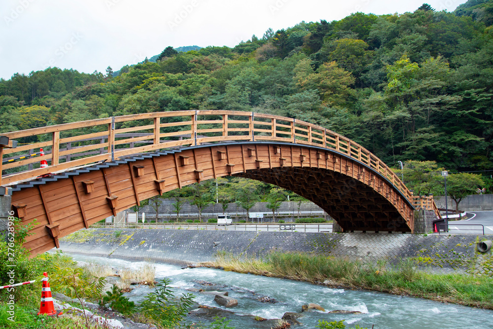 Narai Kiso Bridge spanning the Narai River Narai Kiso Bridge spanning the Narai River