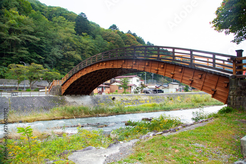 Narai Kiso Bridge spanning the Narai River photo