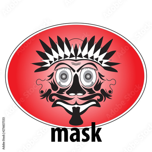 vintage Vector illustration of mask