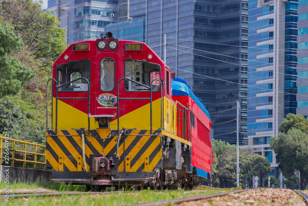 Naklejka premium Tren